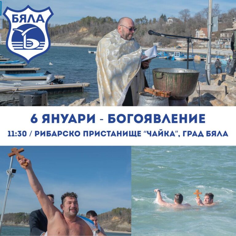 611616158_1171005581815740_9212745474588791924_n