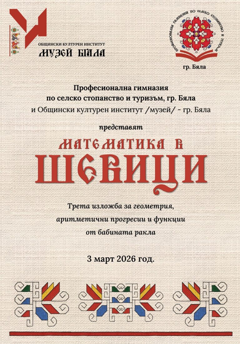 644208166_973690178346884_1682797423231163413_n