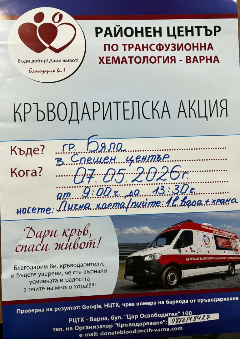 cb2a2b35-b0cb-41a2-b13d-2a711e5ac428